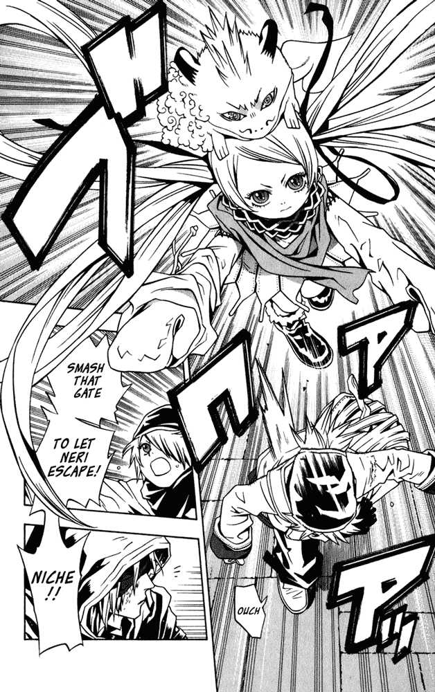 Read Tegami Bachi en Manga Online