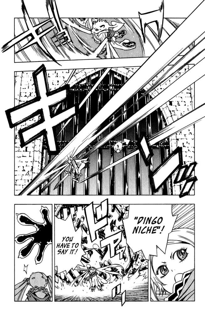 Read Tegami Bachi en Manga Online