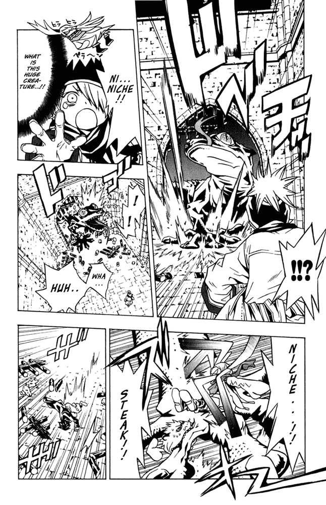 Read Tegami Bachi en Manga Online