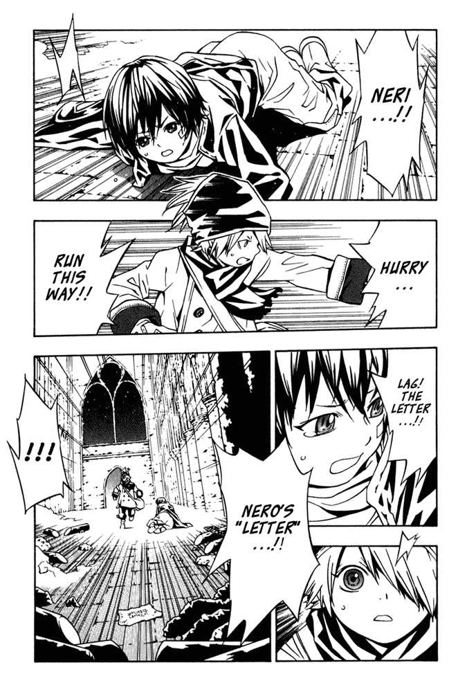 Read Tegami Bachi en Manga Online