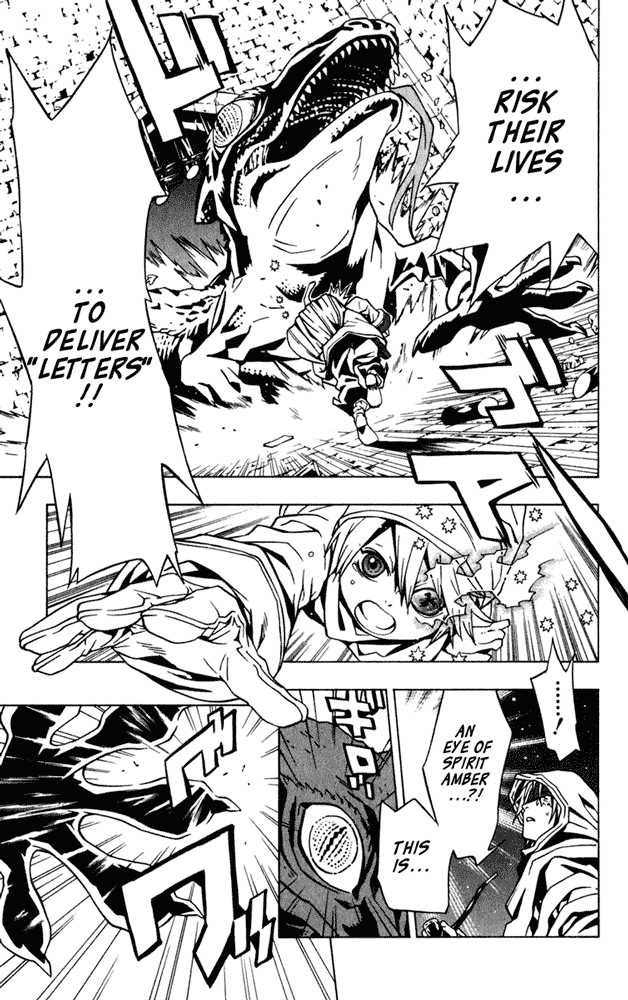 Read Tegami Bachi en Manga Online