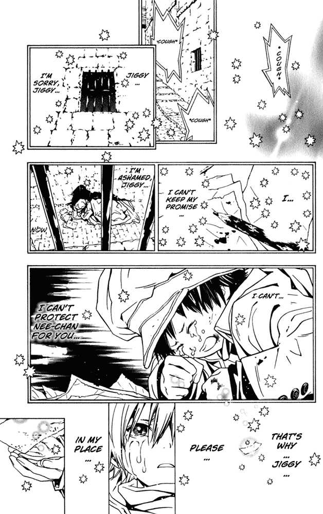 Read Tegami Bachi en Manga Online