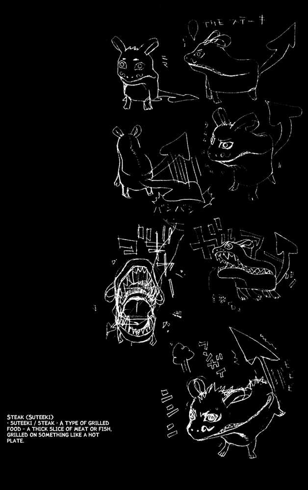 Read Tegami Bachi en Manga Online