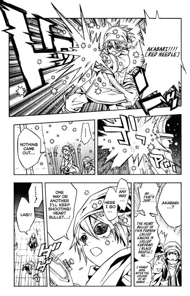 Read Tegami Bachi en Manga Online