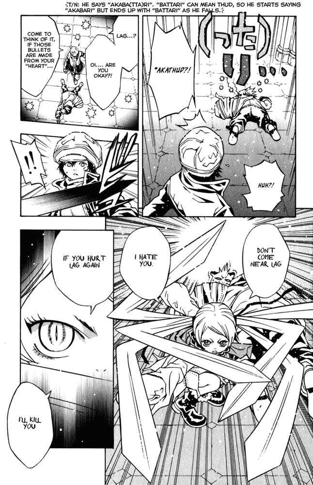 Read Tegami Bachi en Manga Online