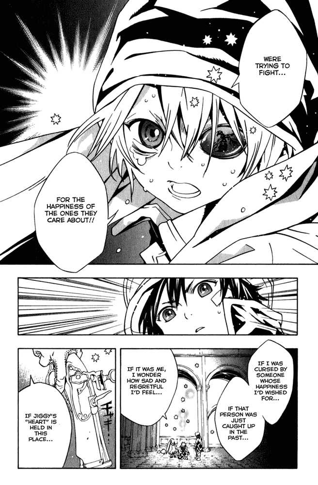 Read Tegami Bachi en Manga Online