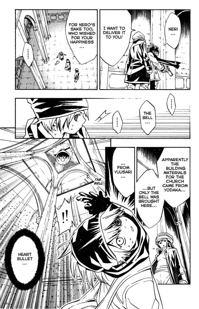 Read Tegami Bachi en Manga Online