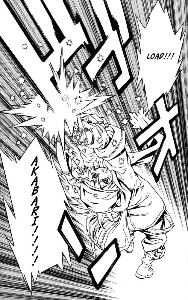 Read Tegami Bachi en Manga Online