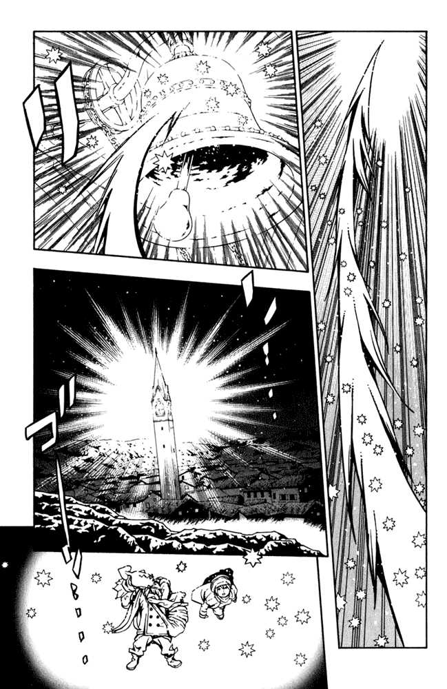 Read Tegami Bachi en Manga Online