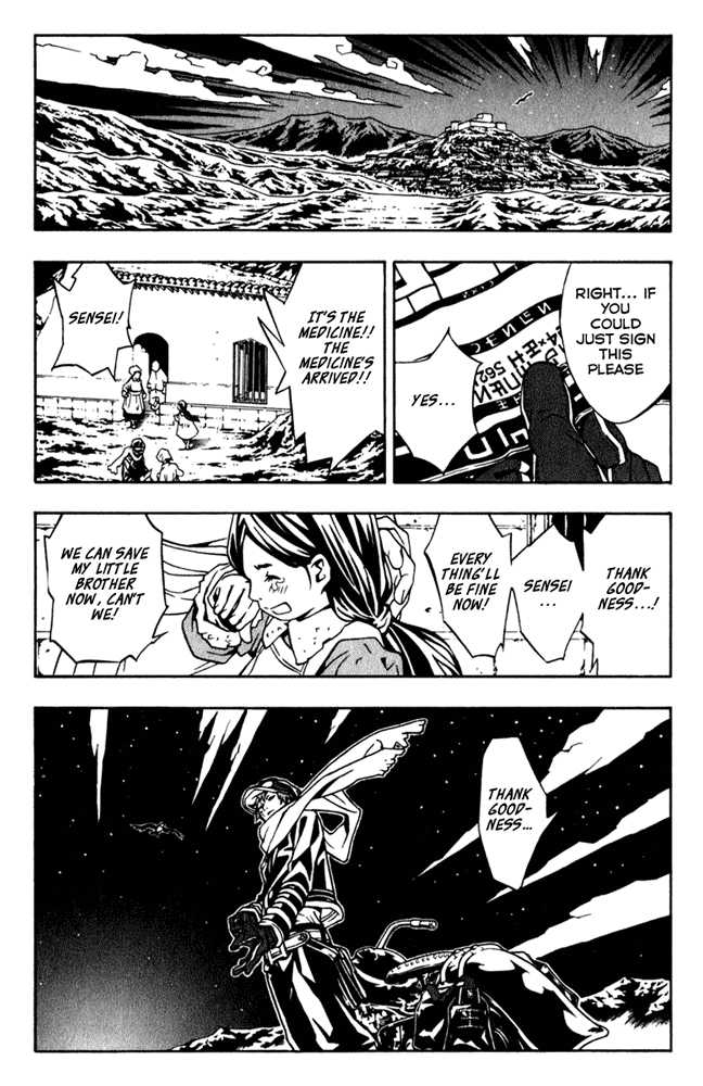 Read Tegami Bachi en Manga Online