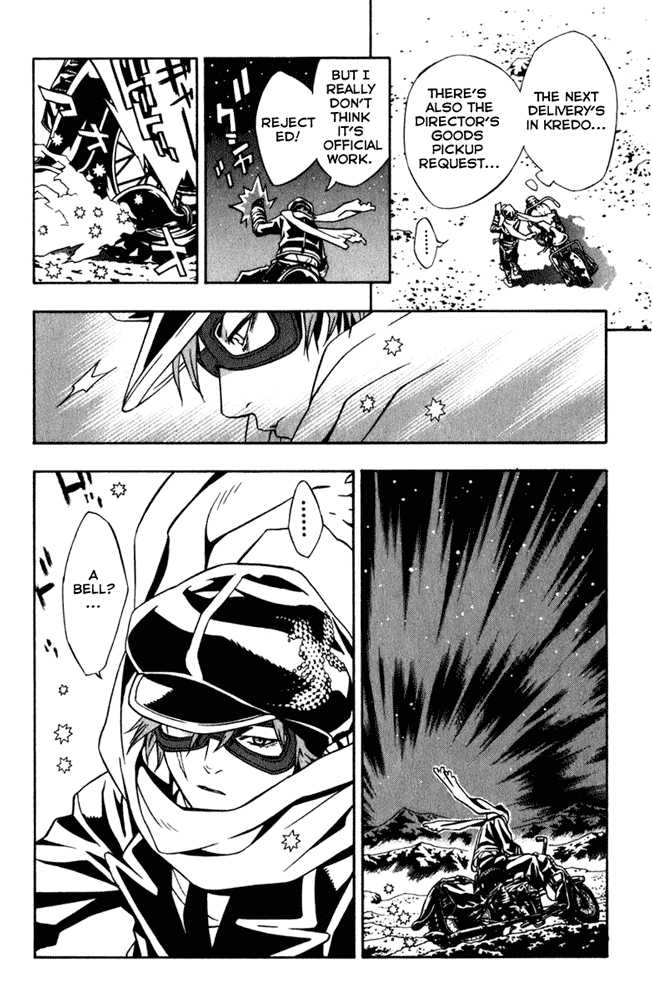 Read Tegami Bachi en Manga Online