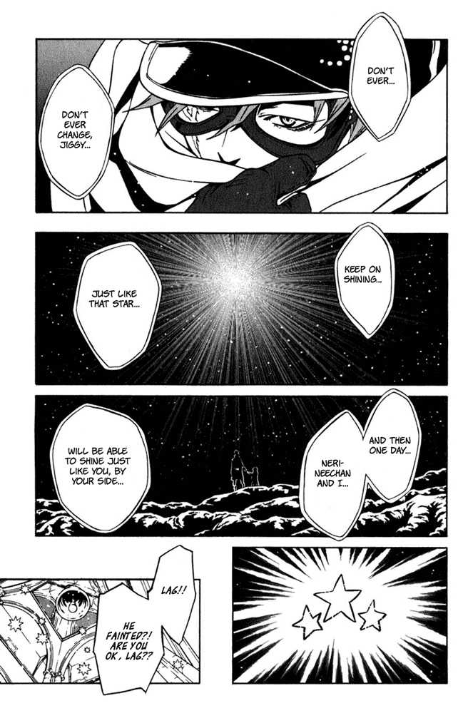 Read Tegami Bachi en Manga Online