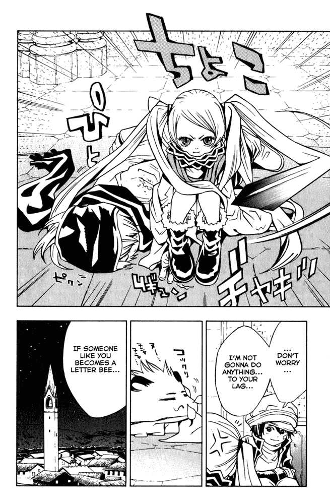 Read Tegami Bachi en Manga Online