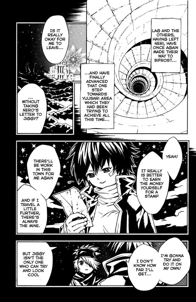 Read Tegami Bachi en Manga Online