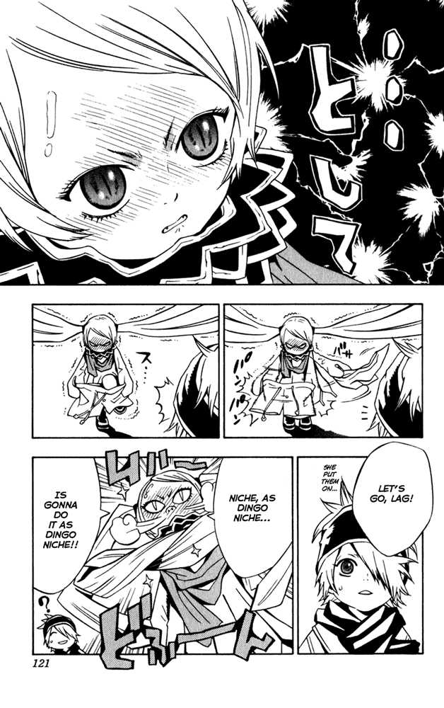 Read Tegami Bachi en Manga Online