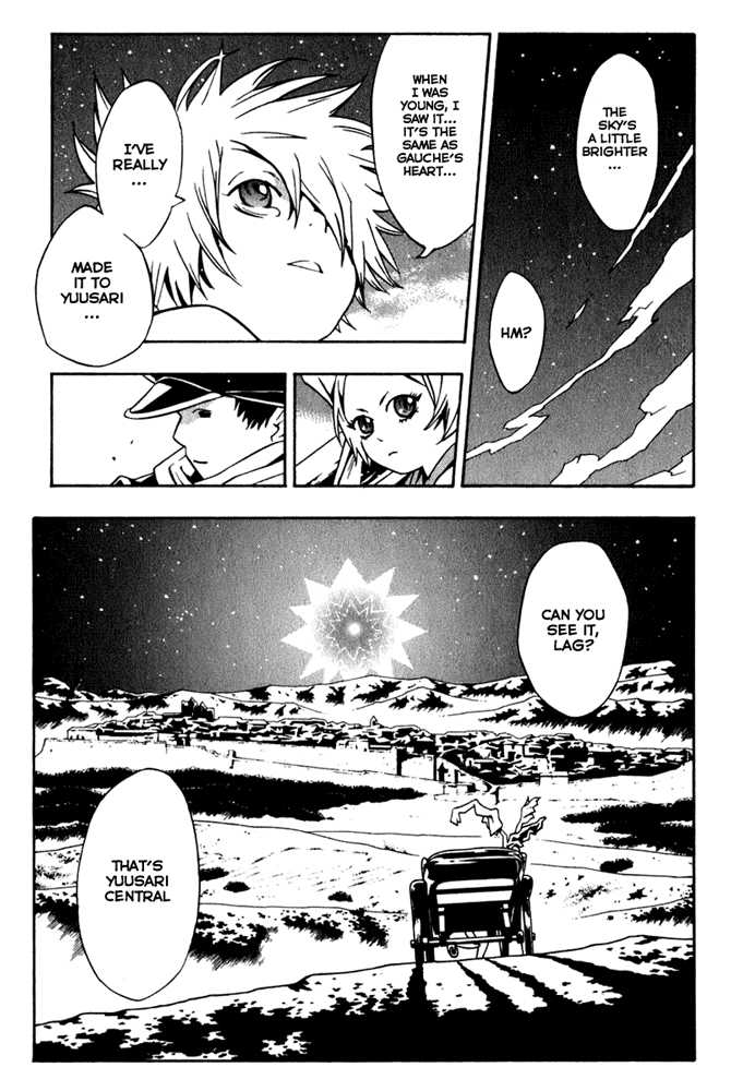 Read Tegami Bachi en Manga Online