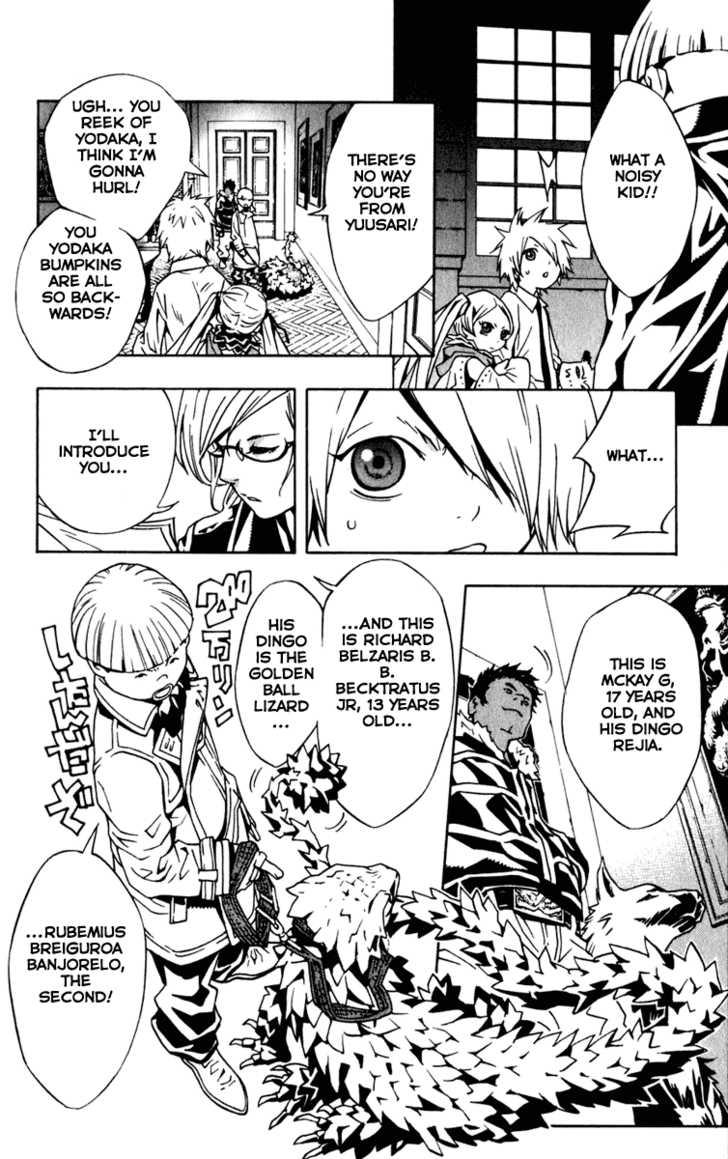 Read Tegami Bachi en Manga Online