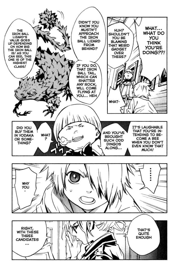 Read Tegami Bachi en Manga Online