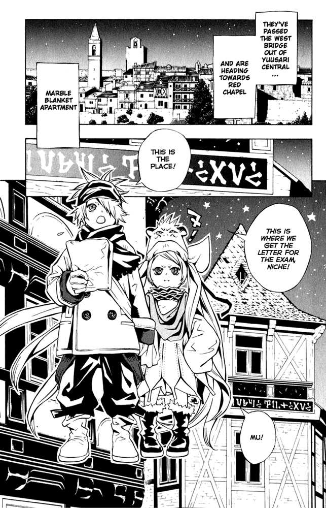 Read Tegami Bachi en Manga Online