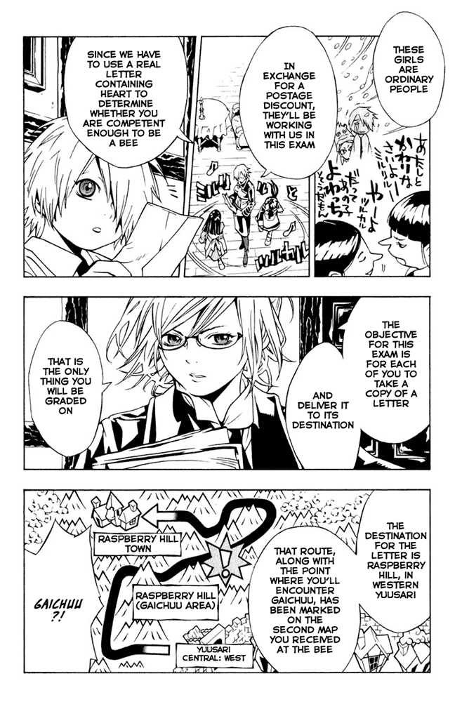 Read Tegami Bachi en Manga Online