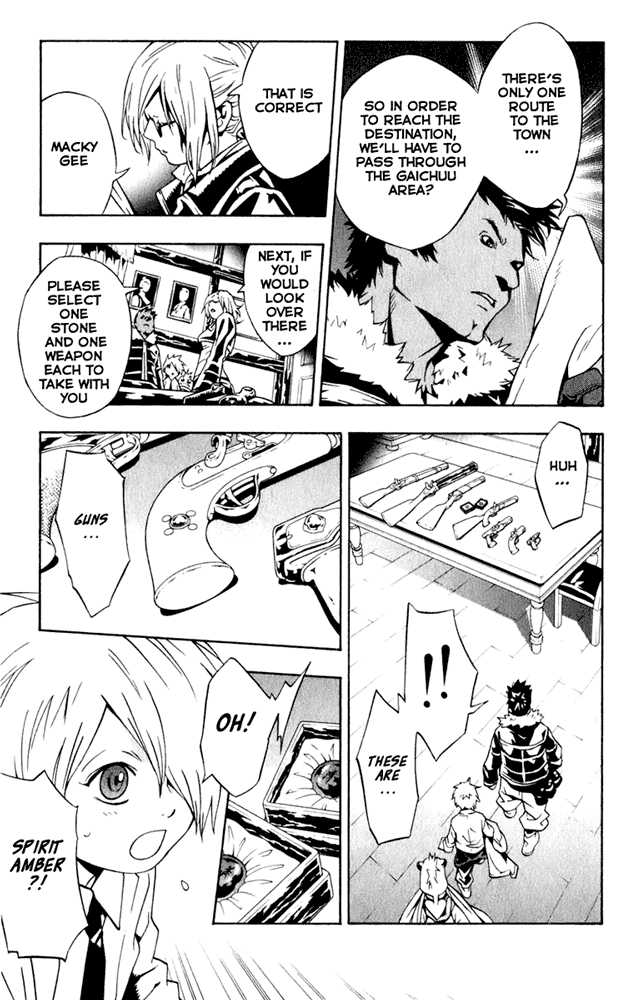 Read Tegami Bachi en Manga Online