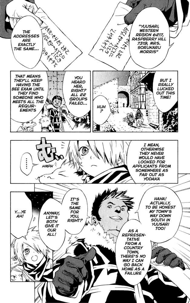 Read Tegami Bachi en Manga Online