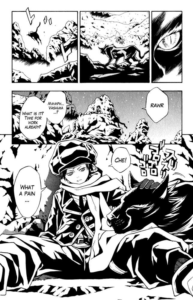 Read Tegami Bachi en Manga Online