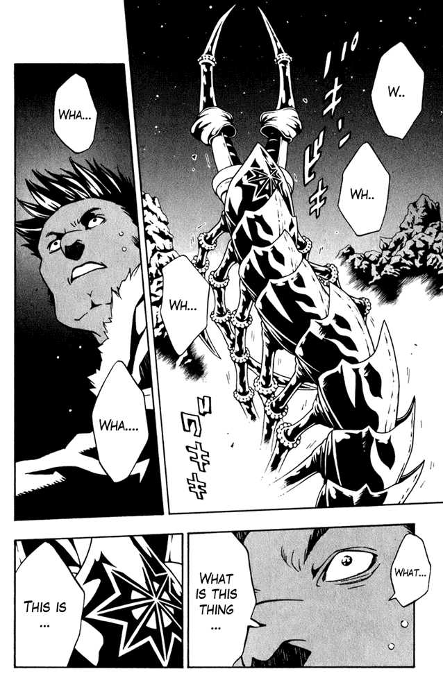 Read Tegami Bachi en Manga Online