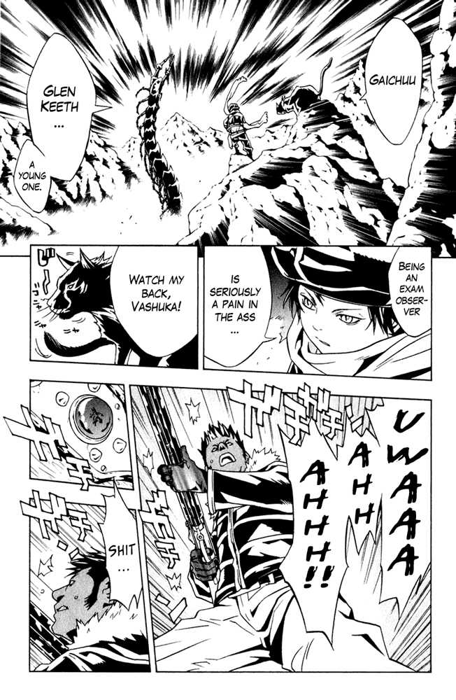 Read Tegami Bachi en Manga Online