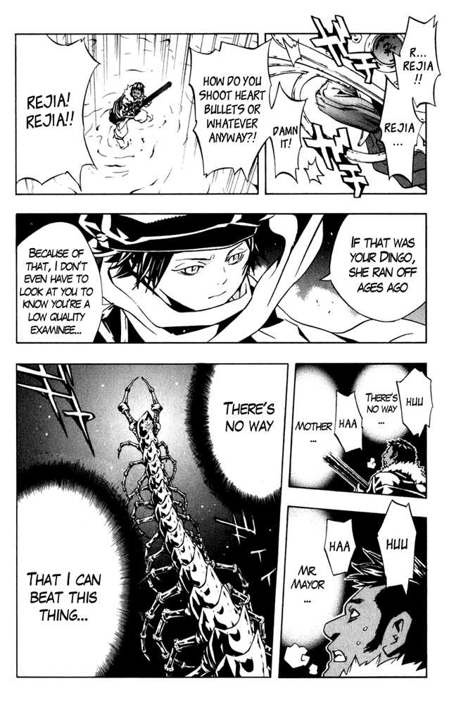 Read Tegami Bachi en Manga Online