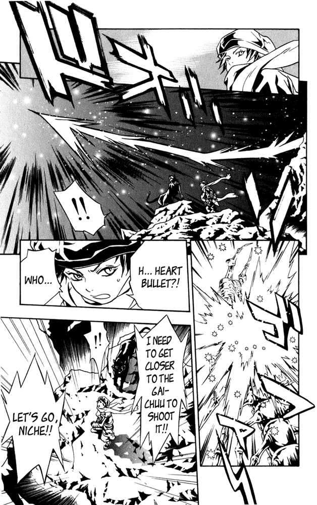 Read Tegami Bachi en Manga Online