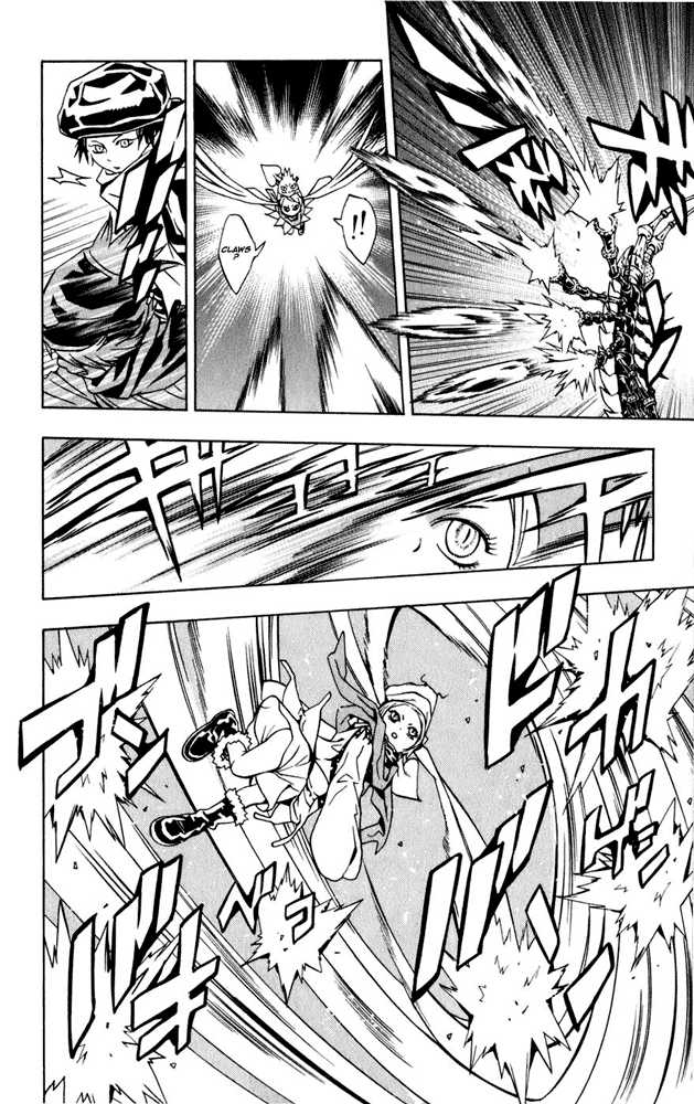 Read Tegami Bachi en Manga Online