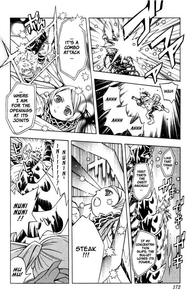 Read Tegami Bachi en Manga Online