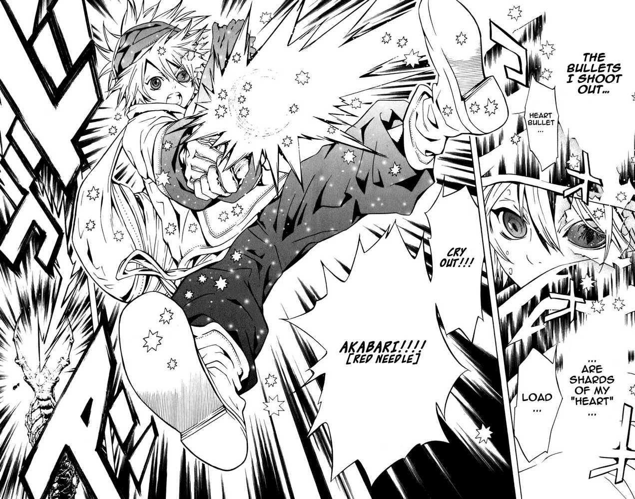 Read Tegami Bachi en Manga Online