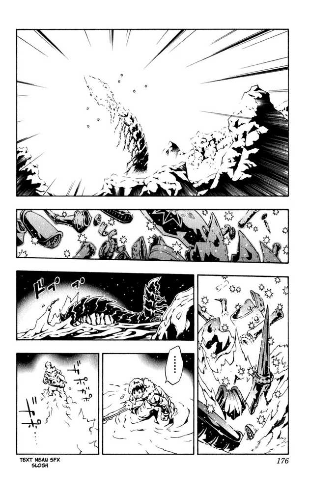 Read Tegami Bachi en Manga Online