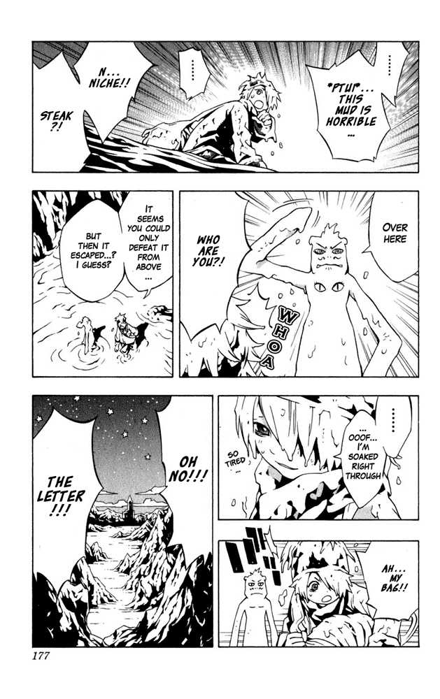 Read Tegami Bachi en Manga Online