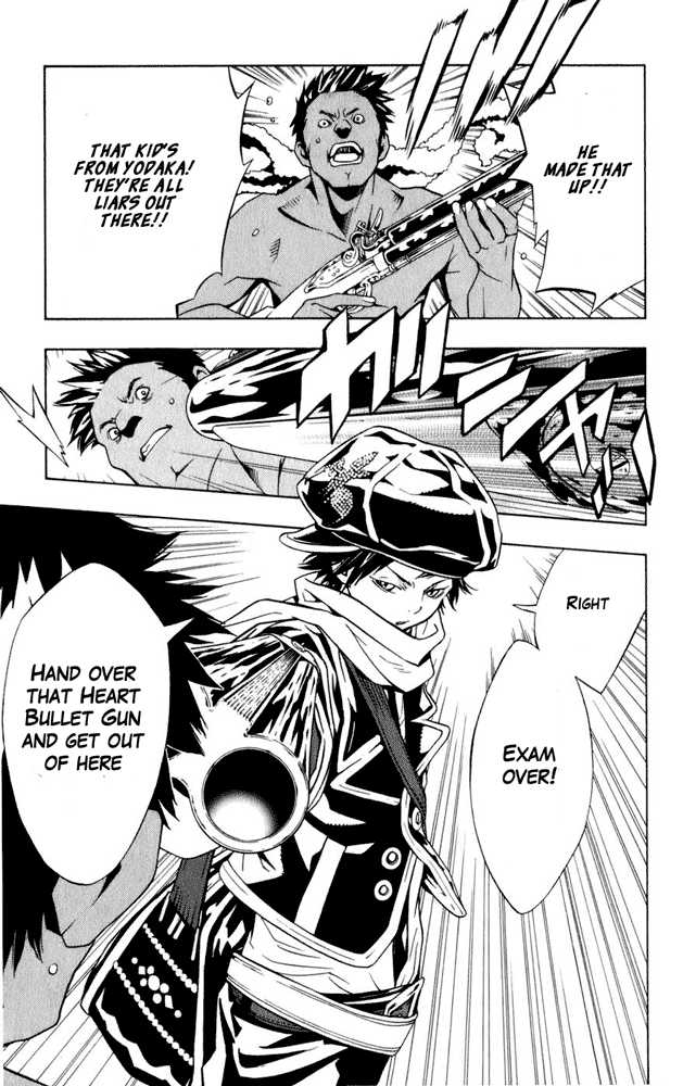 Read Tegami Bachi en Manga Online