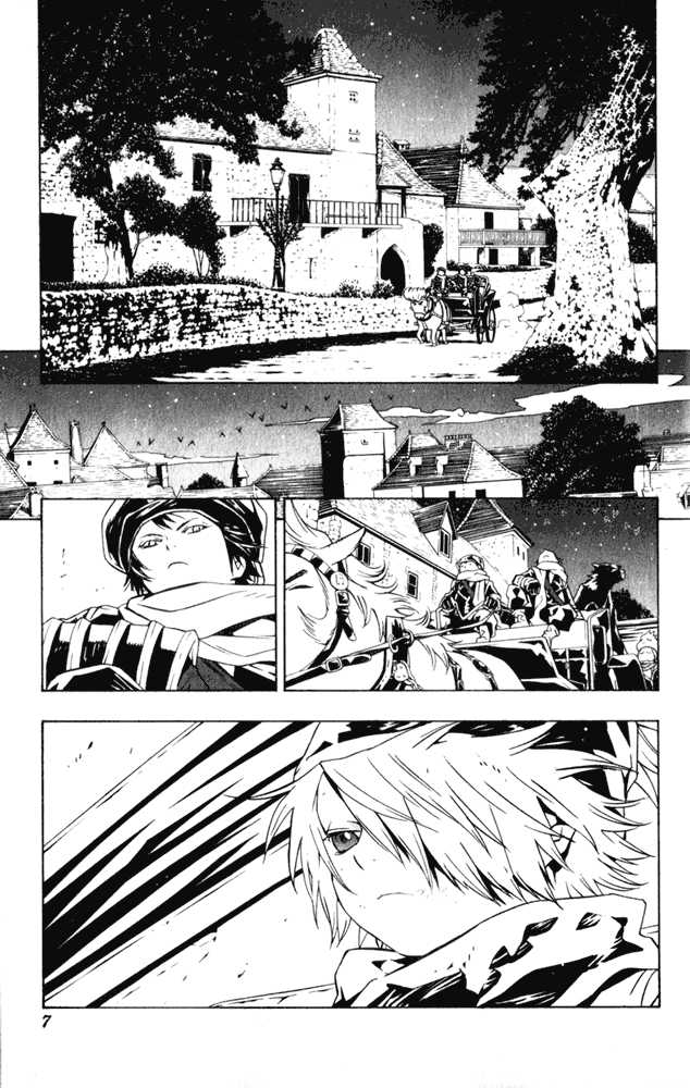 Read Tegami Bachi en Manga Online