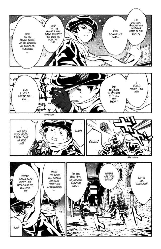 Read Tegami Bachi en Manga Online