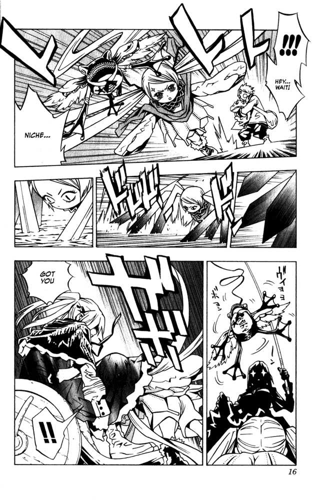 Read Tegami Bachi en Manga Online