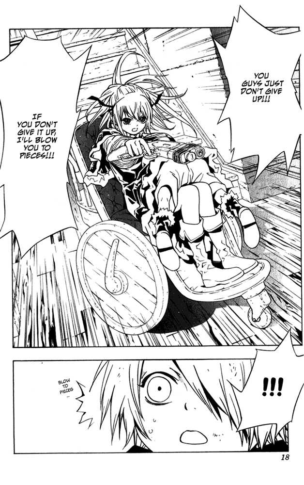 Read Tegami Bachi en Manga Online