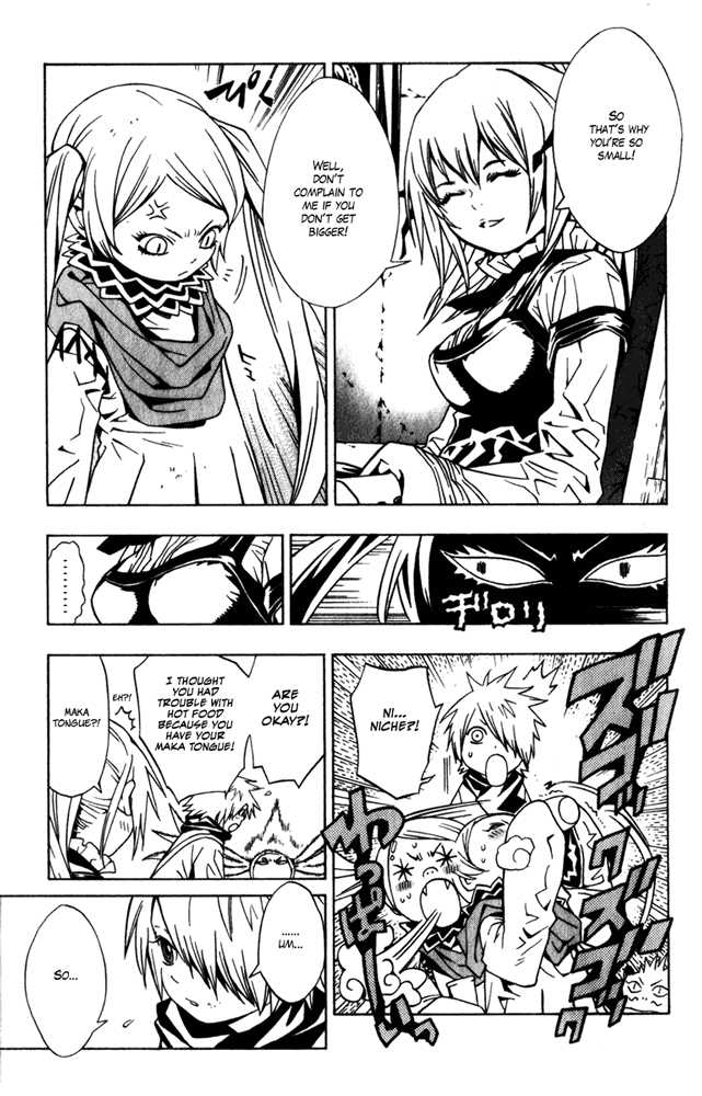 Read Tegami Bachi en Manga Online