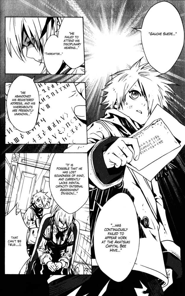 Read Tegami Bachi en Manga Online