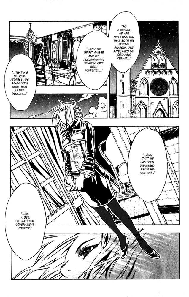 Read Tegami Bachi en Manga Online