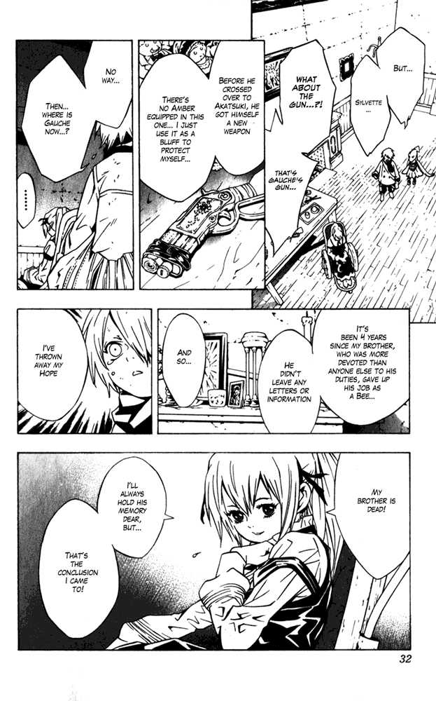 Read Tegami Bachi en Manga Online