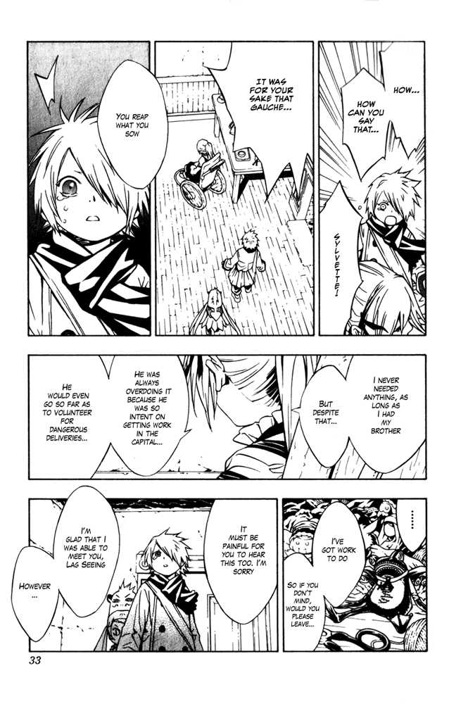 Read Tegami Bachi en Manga Online