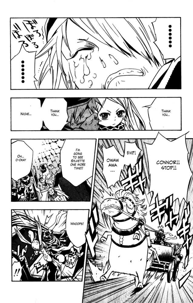 Read Tegami Bachi en Manga Online