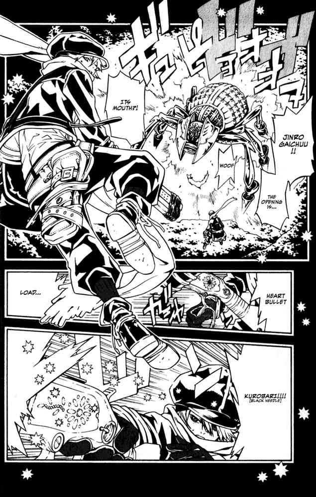 Read Tegami Bachi en Manga Online