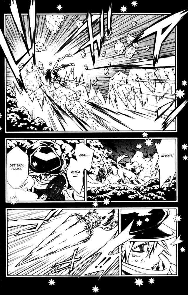 Read Tegami Bachi en Manga Online