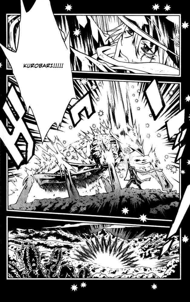 Read Tegami Bachi en Manga Online